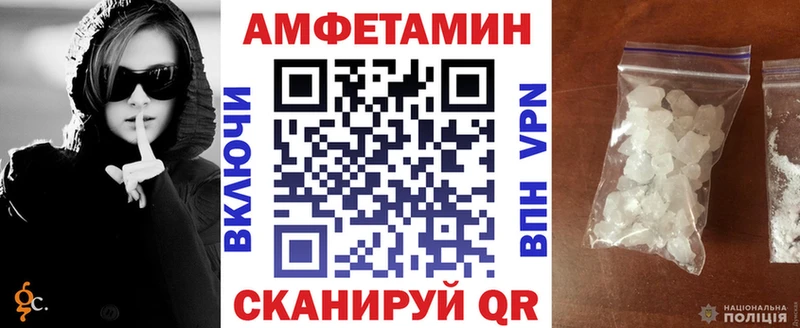 дарк нет формула  Балашиха  Амфетамин 98%  МЕГА рабочий сайт 