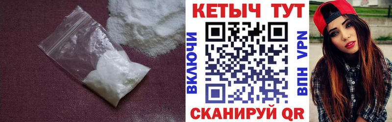 kraken сайт  Балашиха  Кетамин VHQ 