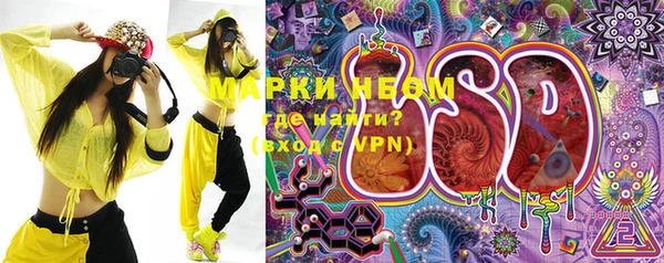 МДПВ Верея