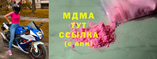 МДПВ Верея