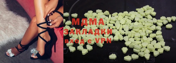 круглые Волосово