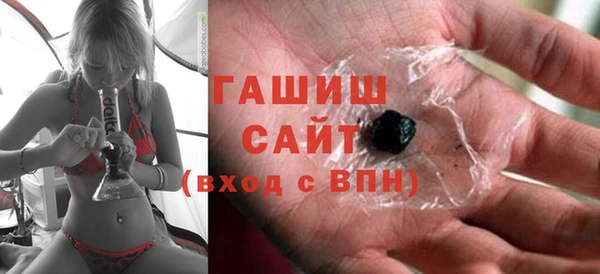мдма Тобольск