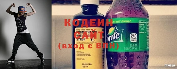 a pvp Верхнеуральск