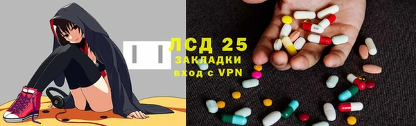 a pvp Верхнеуральск
