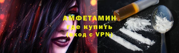 МДПВ Верея