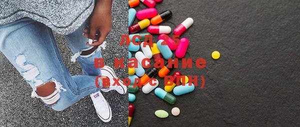 МДПВ Верея