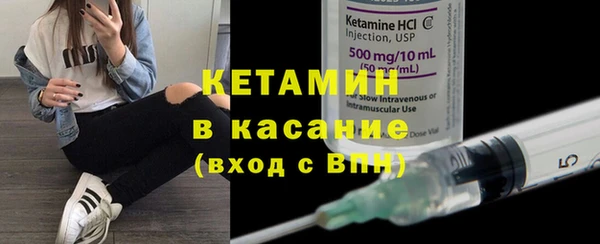 герыч Верхний Тагил