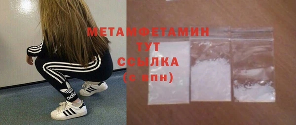 a pvp Верхнеуральск