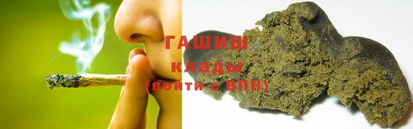 МДПВ Верея