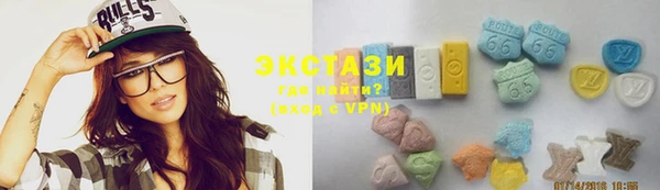 a pvp Верхнеуральск