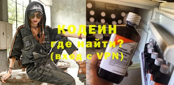 прущие крисы Тихорецк