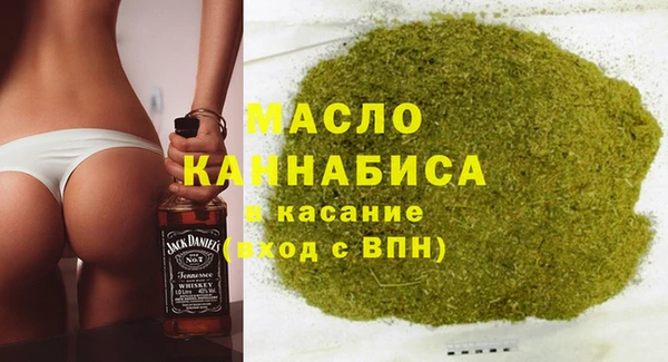 герыч Верхний Тагил