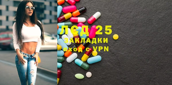 a pvp Верхнеуральск