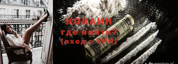 круглые Волосово