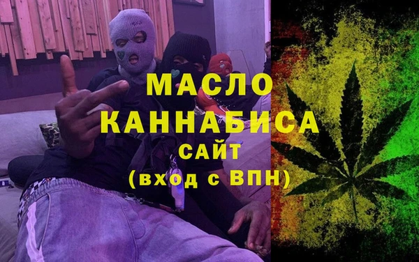 a pvp Верхнеуральск