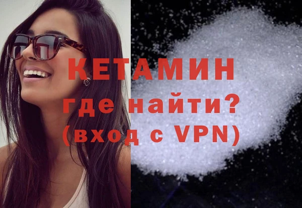круглые Волосово