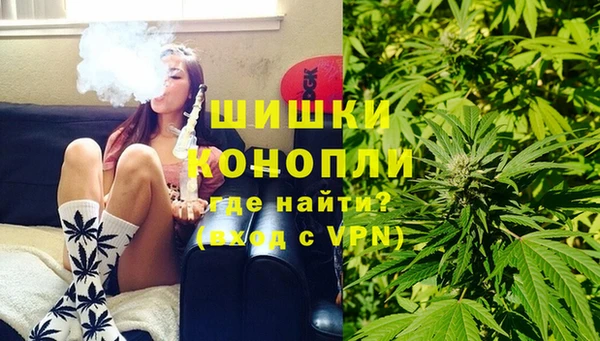 герыч Верхний Тагил