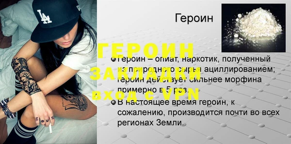 МДПВ Верея