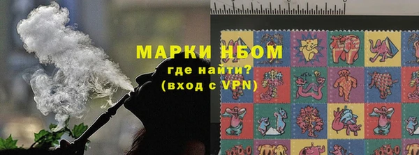 a pvp Верхнеуральск