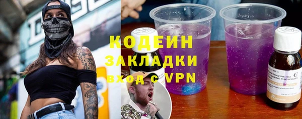 МДПВ Верея