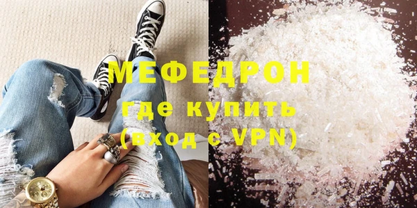 a pvp Верхнеуральск