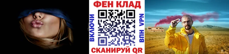 Метамфетамин мет  Балашиха 