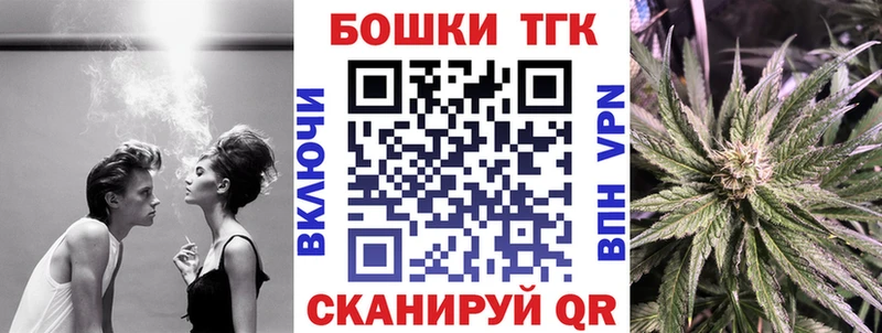 цена   Балашиха  Конопля Amnesia 